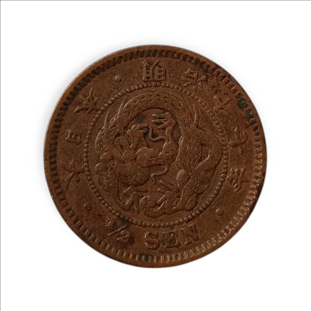 Koin kuno Jepang 1/2 sen Meiji