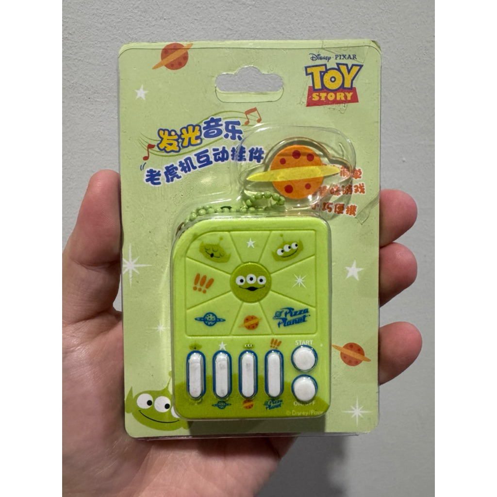 Miniso x Disney Game Console Joystick Keychain Toy Story