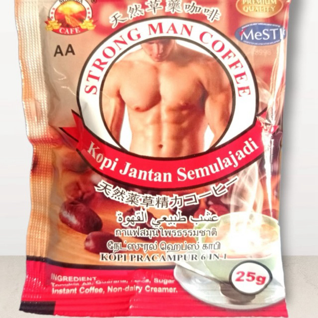 kopi semula AA jadi no 2