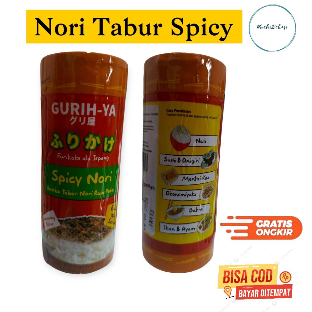 

Gurih-Ya Nori Tabur Spicy 45 gram / Rumput Laut