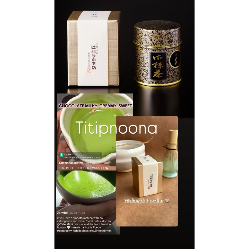 

Tsujirihei Honten Uji Matcha Powder READY