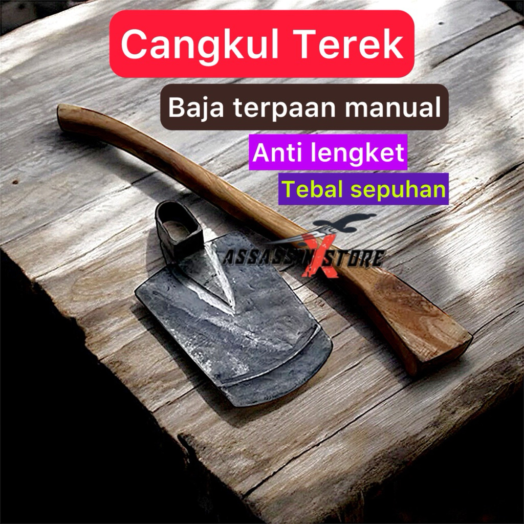 cangkul terekan baja gagang cangkul jati asli