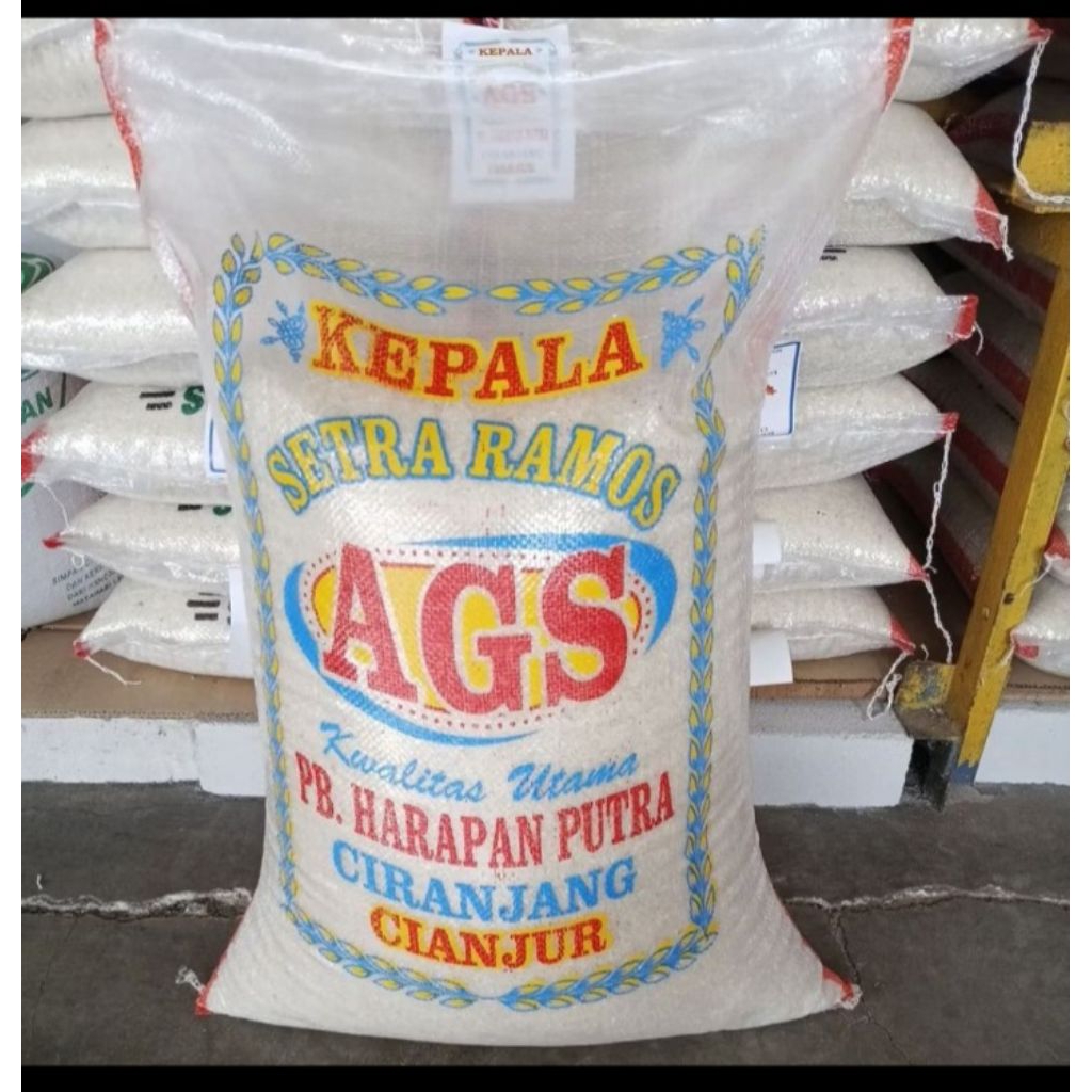 

Beras Cianjur Asli Tanpa Pemutih - 25 kg