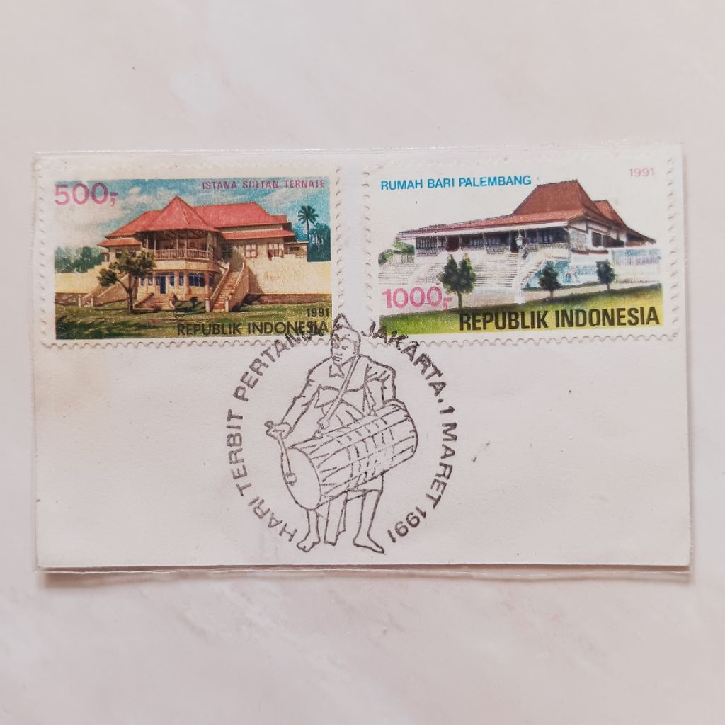 

(AB) Perangko Indonesia 1991 Pariwisata Set Lengkap 2 pcs Used