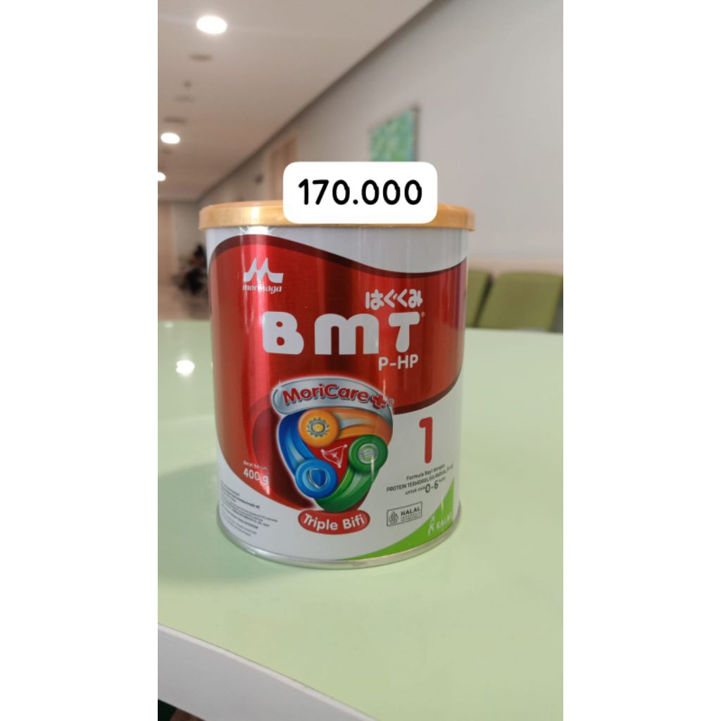 BMT P-HP 400gram