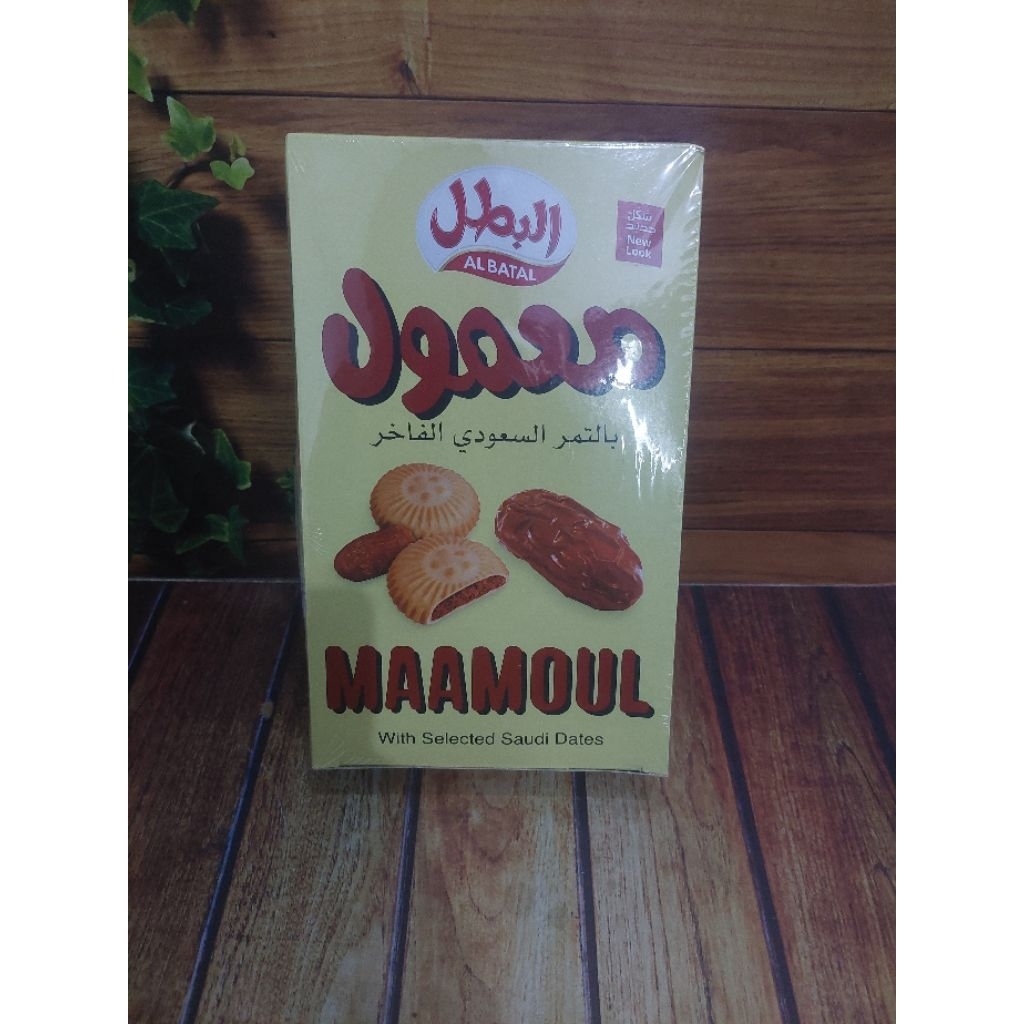 

Biskuit Maamoul Kurma Al Batal Original Oleh Oleh Haji Dan Umroh