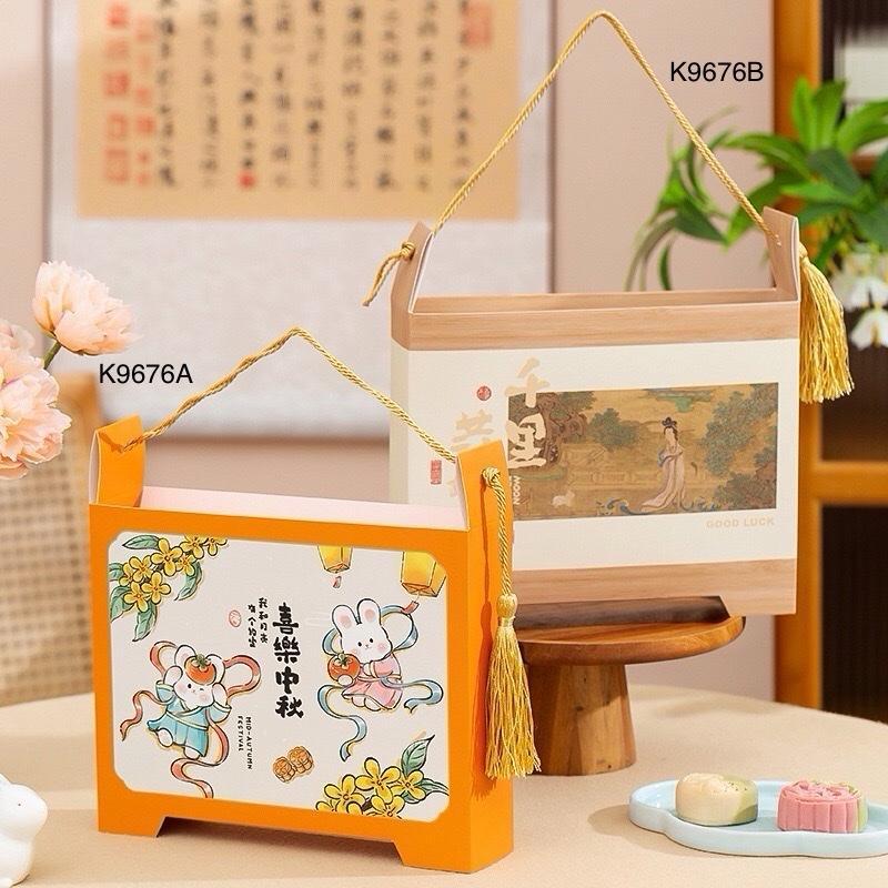 

(5pcs) Kotak Mooncake K9676 dus Kue Bulan Box Packaging Mooncakely | K96