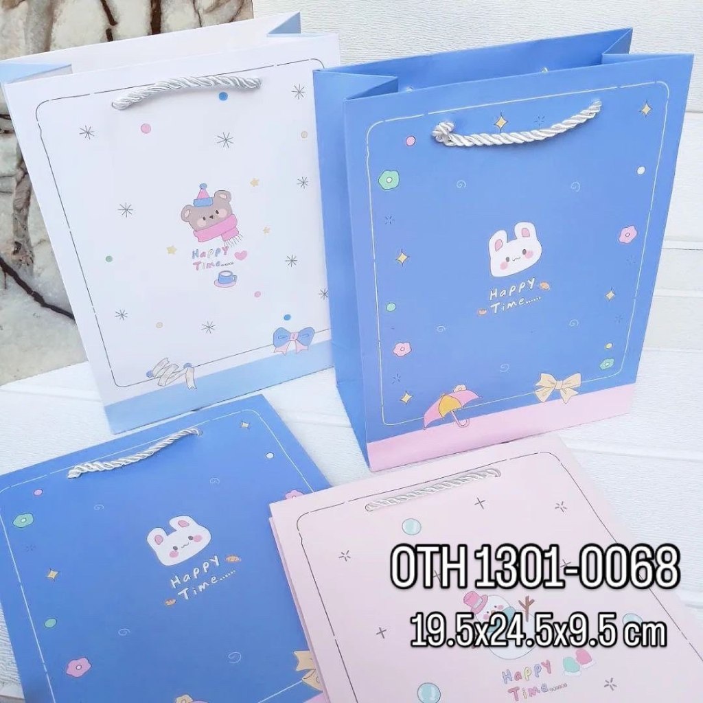 

OTH 1301-0068 - ISI 12 PAPERBAG PORTRAIT UK 19.5X24.5X9.5 MTF KARAKTER MIX HAPPY TIME