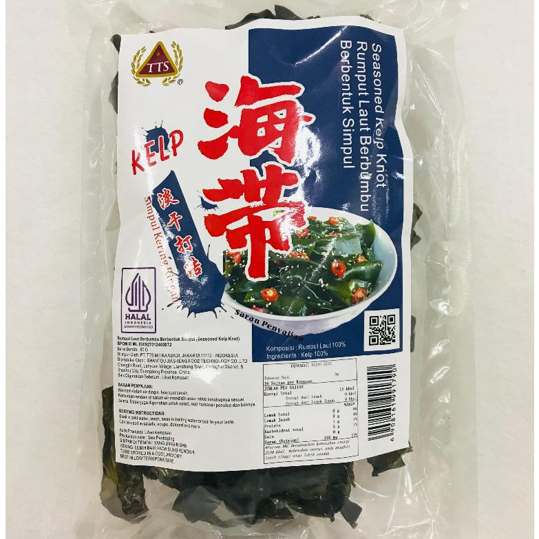 

[HALAL] TTS Seasoned Kelp Knot 80gr / Rumput Laut Pita Kering Konbu