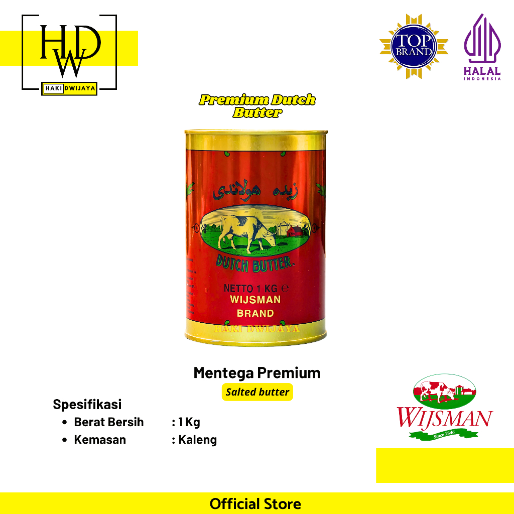 

[1 Kg] Wijsman Butter Mentega Premium / Mentega Wisman