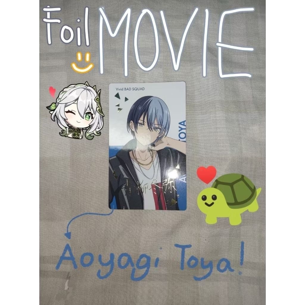 Official FOIL MOVIE Project Sekai, Aoyagi Toya