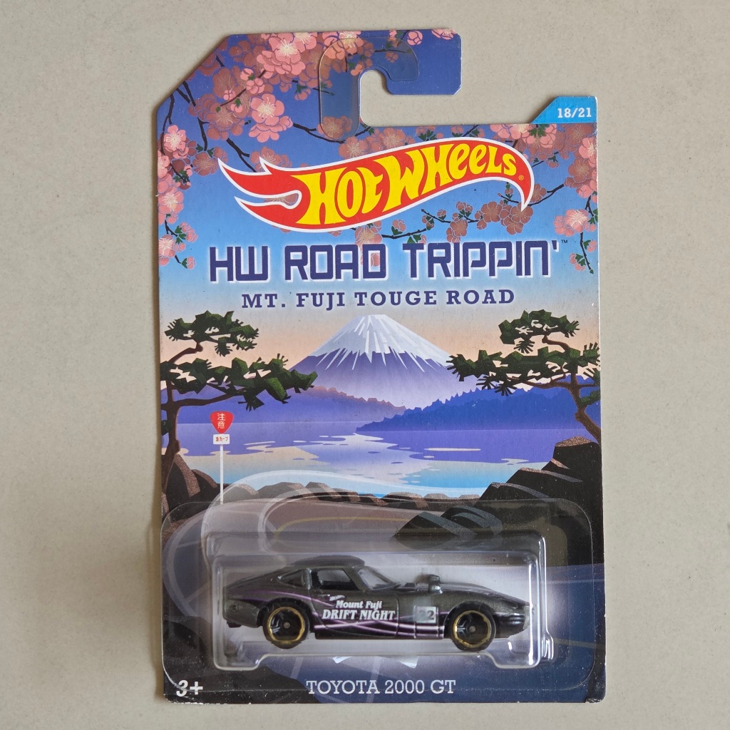 Hot Wheels HW Road Trippin Toyota 2000 GT