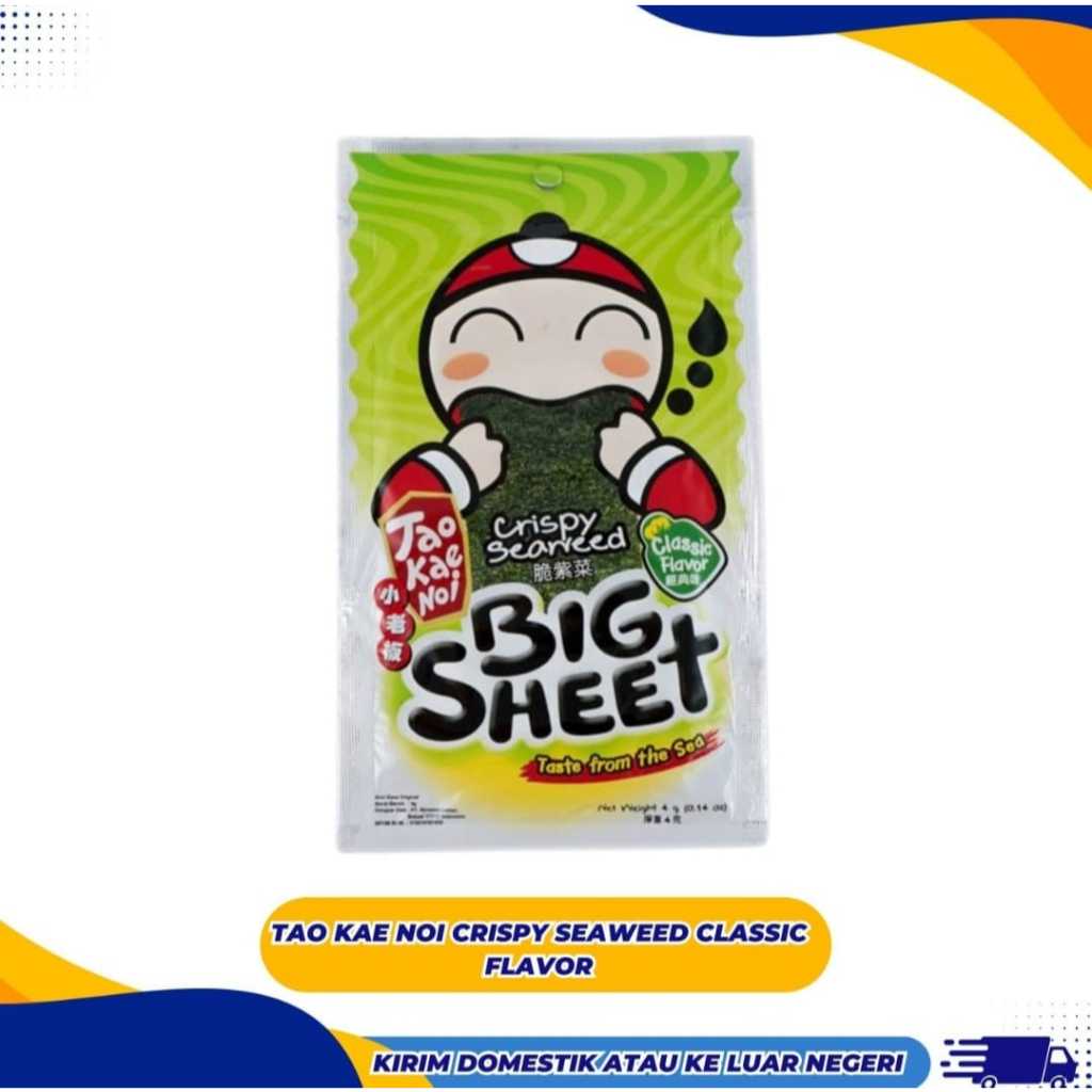 

tao kae noi crispy seaweed classic flavor