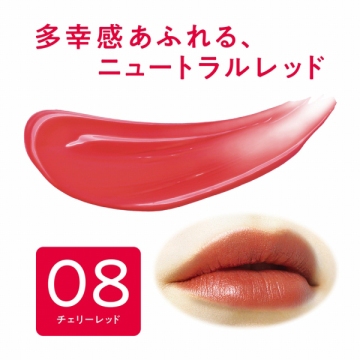 cezanne lip color shield, lip souffle  original cezanne japan
