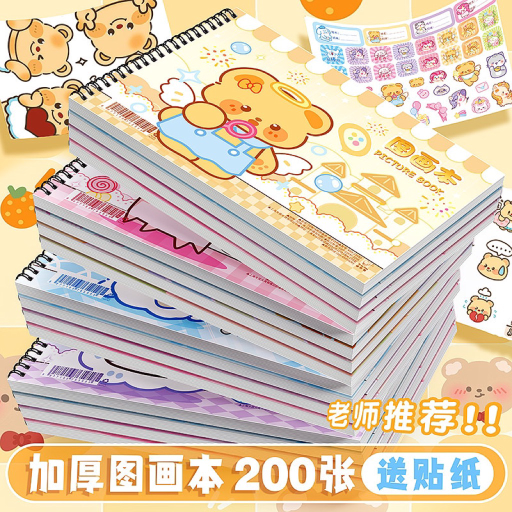 

MELOTOD Buku Tulis Notebook Notepad Painting Book + Sticker Set Karakter Capybara My Melody Satellite A4 30sheet