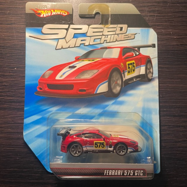 Hotwheels Speed Machines Ferrari 575 GTC