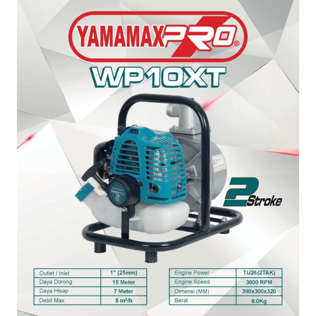 Mesin Pompa Air ALKON 1 Inch  2 Tak (2 Stroke) - Pompa Air Irigasi YAMAMAX Pro. MATSUKAWA.