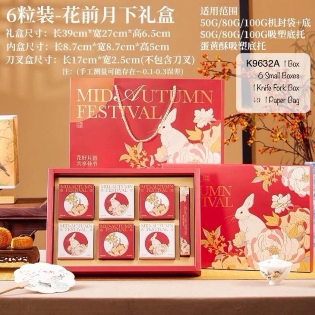 

RED FLOWER RABBIT - Kotak mooncake 50-100gr isi 6 dis kue bulan mid autumn festival box packaging pie