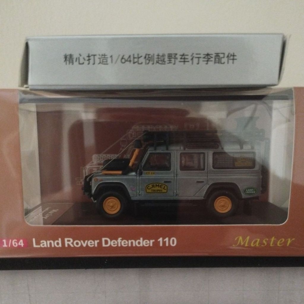 Master Land Rover Camel Trophy Chase Zamac Varnish