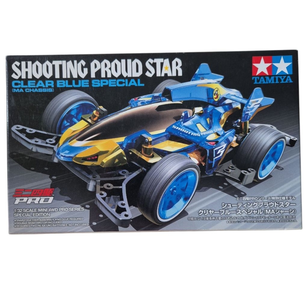 Tamiya Shooting proud star clear blue special original MA chassis