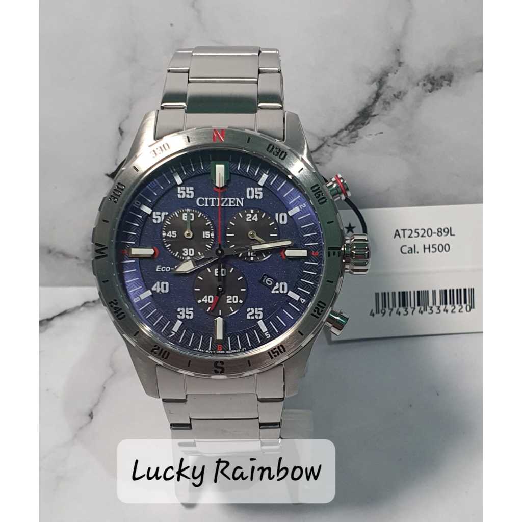 Jam Tangan Citizen Ecodrive AT2520-89L Original