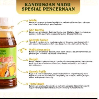 MADU LAMBUNG AS SALAMAH (SP PENCERNAAN) 300 GRAM