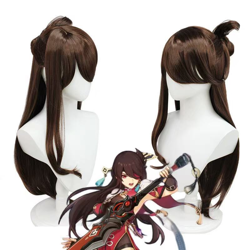 Original Cos God Beidou Cos Wig Traveler's Uncrowned Dragon King Game Cosplay Fixed Wig Bun