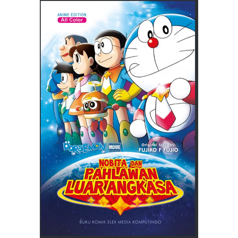 Gramedia Medan - DORAEMON MOVIE: NOBITA DAN PAHLAWAN LUAR ANGKASA
