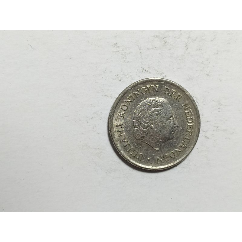koin juliana 5 cent tahun 1976