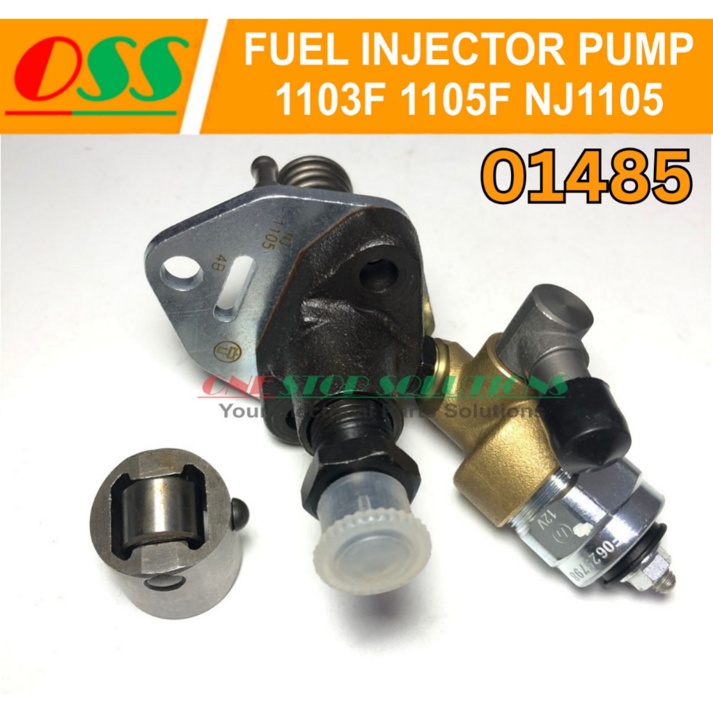 FUEL INJECTOR PUMP SOLENOID 12V ENGINE 1103F 1105F NJ1105