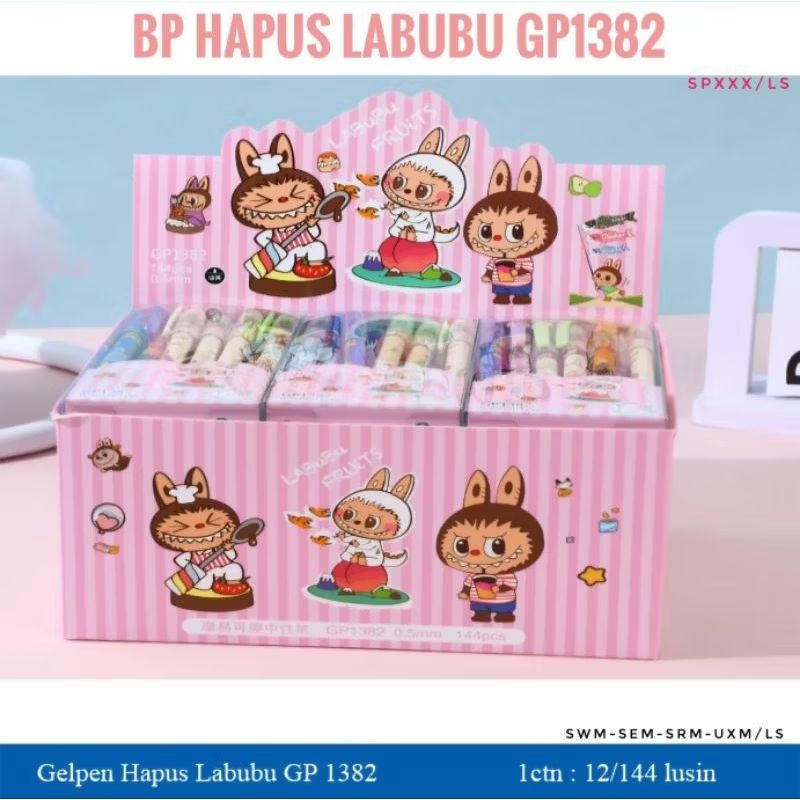 

Bp Hapus LaBuBu GP1382/Pen Hapus LaBuBu/Per Pcs