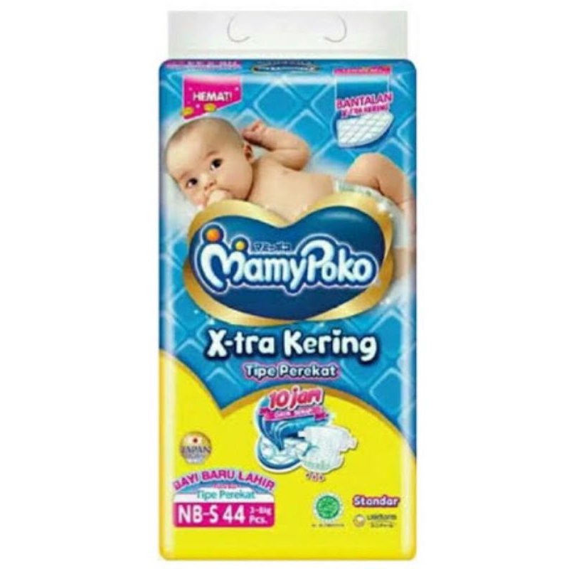 Mamypoko perekat Nbs40