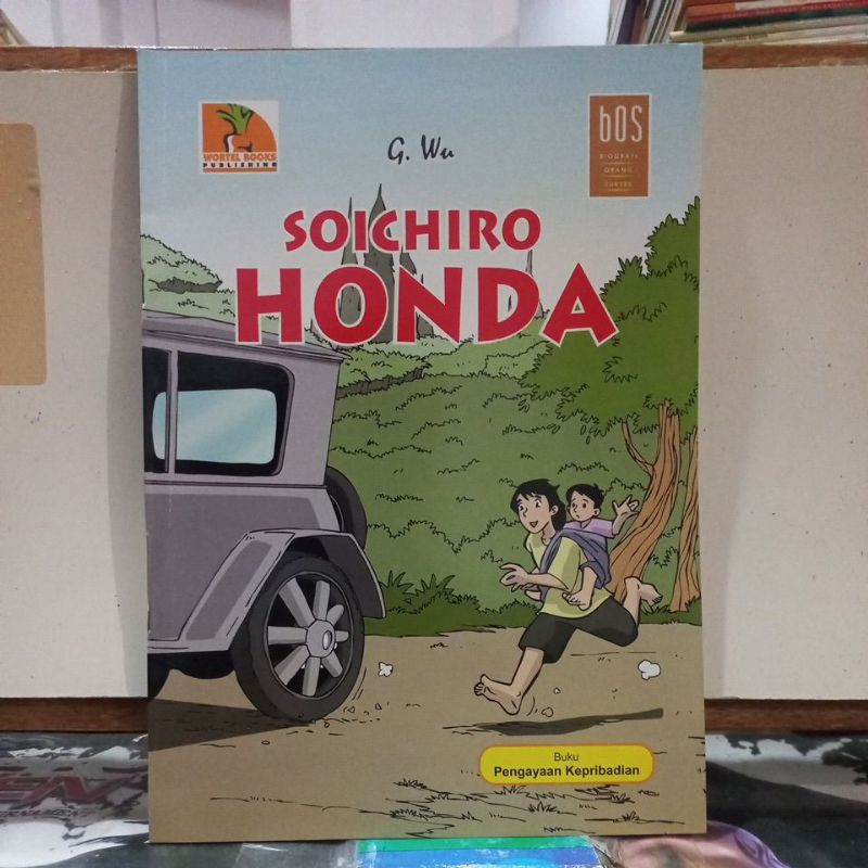 Komik Biografi - Soichiro Pendiri Honda
