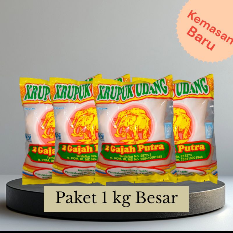 

paket kerupuk udang 1 kg Besar | kerupuk udang cap 2 Gajah putra