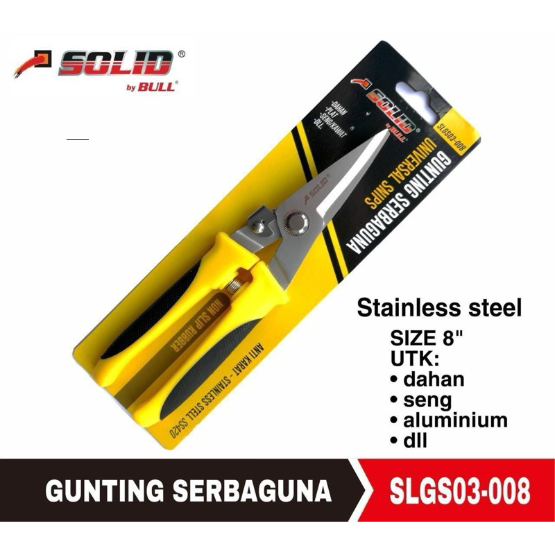 

Gunting serbaguna 8 SOLID