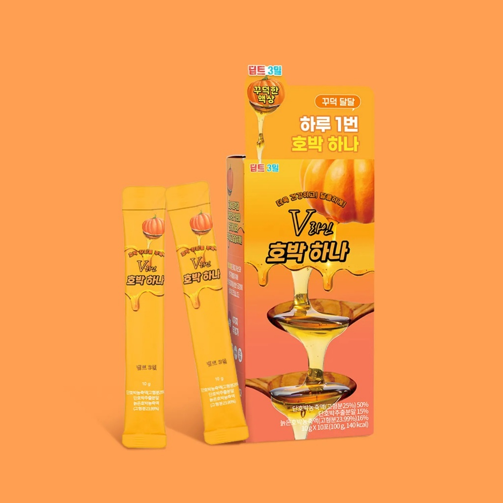 

Deepte 3-Day Pumpkin 10 Sticks (10-day supply)