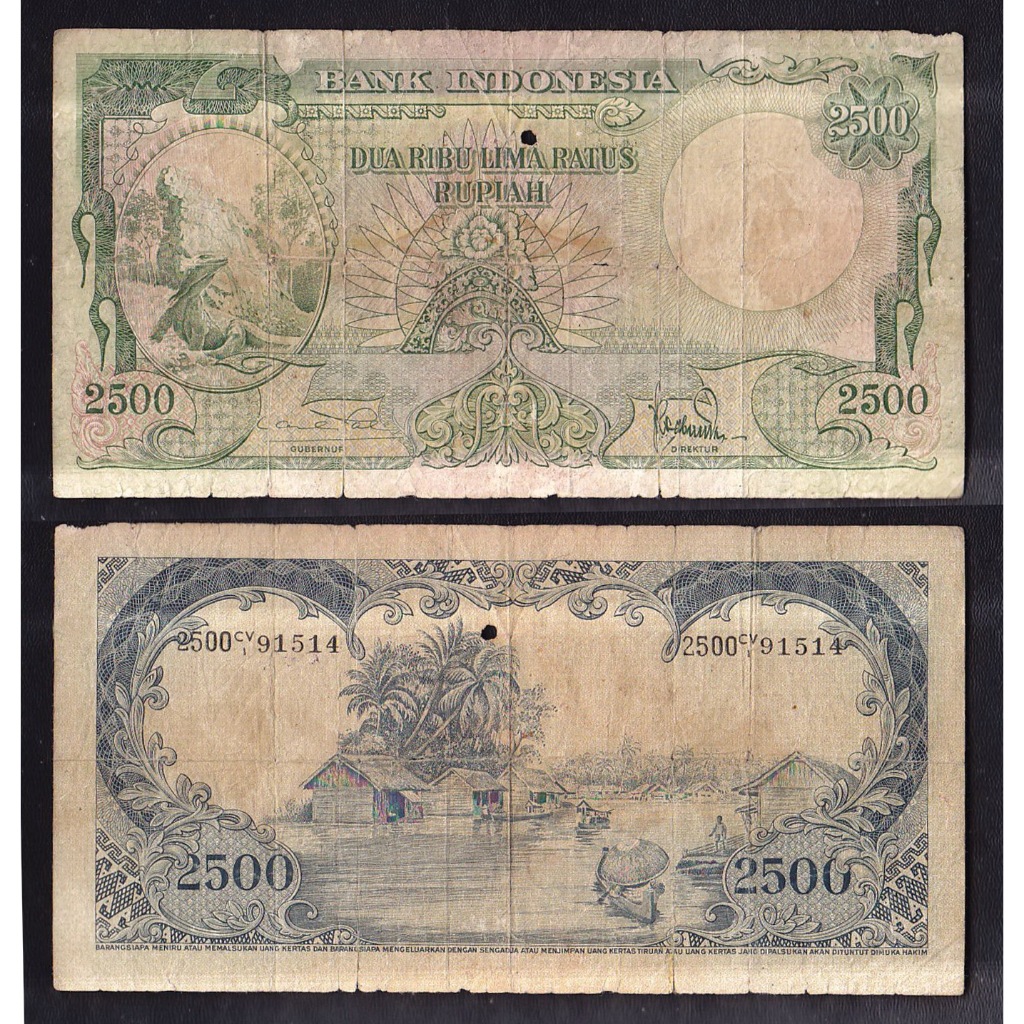 Uang kuno 2500 rupiah tahun 1957 seri Hewan (komodo) S/N ... CV91514