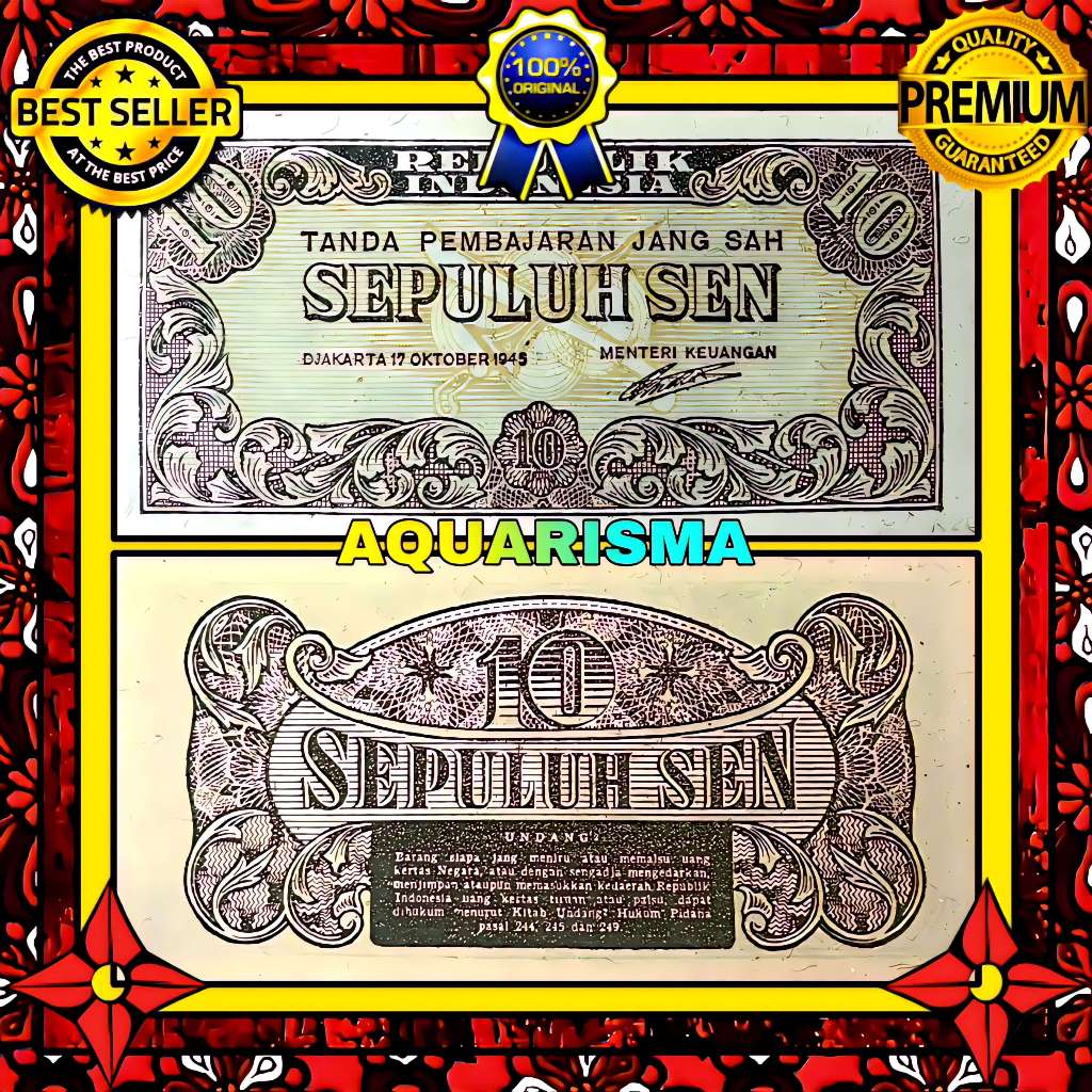 KOLEKSI NUMISMATIK - SOUVENIR UANG KUNO 10 SEN RUPIAH INDONESIA POLA DAUN 1945