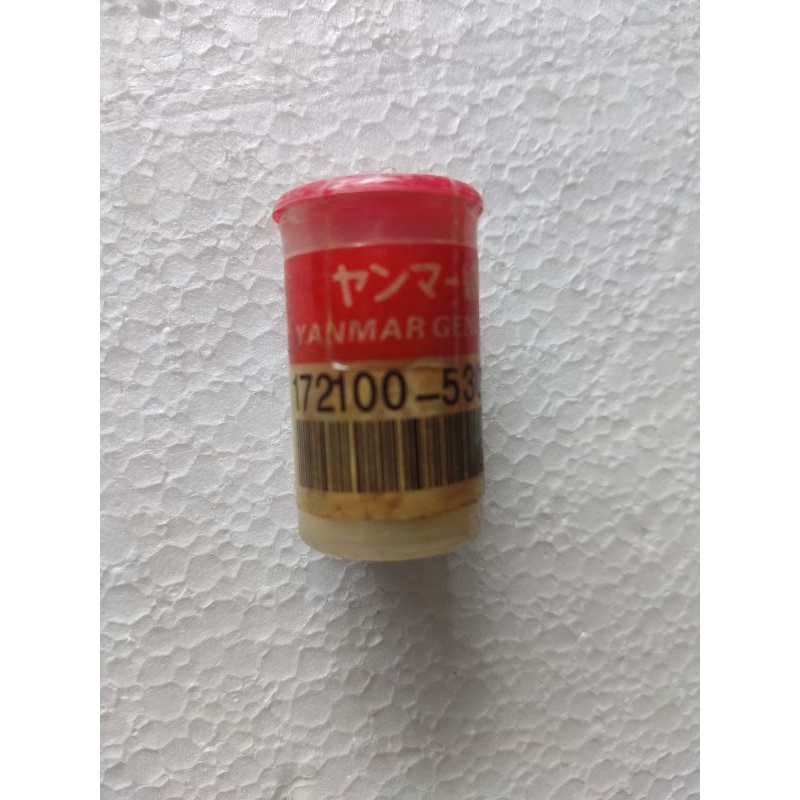 Nozzle Yanmar TS Nozzle Diesel Deksel Yanmar TS