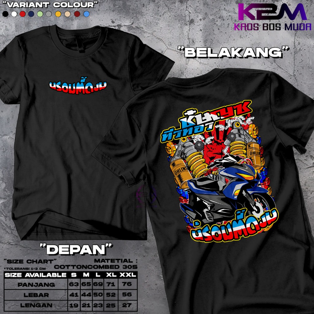 KAOS DISTRO AEROX 155 THAILAND | KAOS ATASAN PRIA | KAOS RACING | KAOS MOTOR | KAOS KEREN TERBARU | 