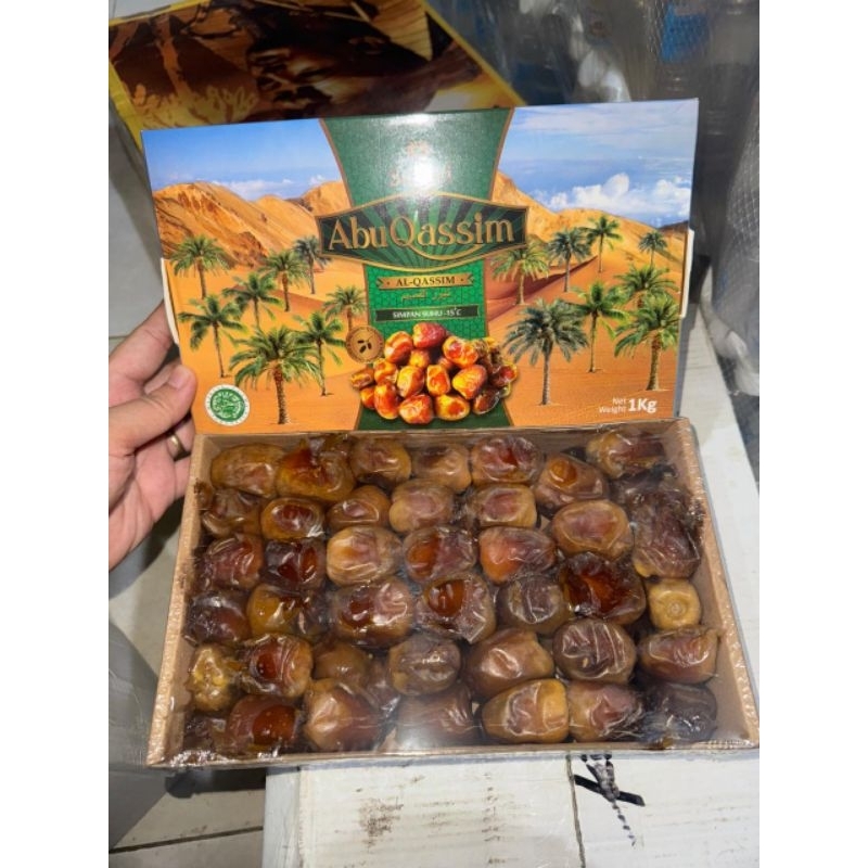 

Kurma Abu Qassim ¹kg