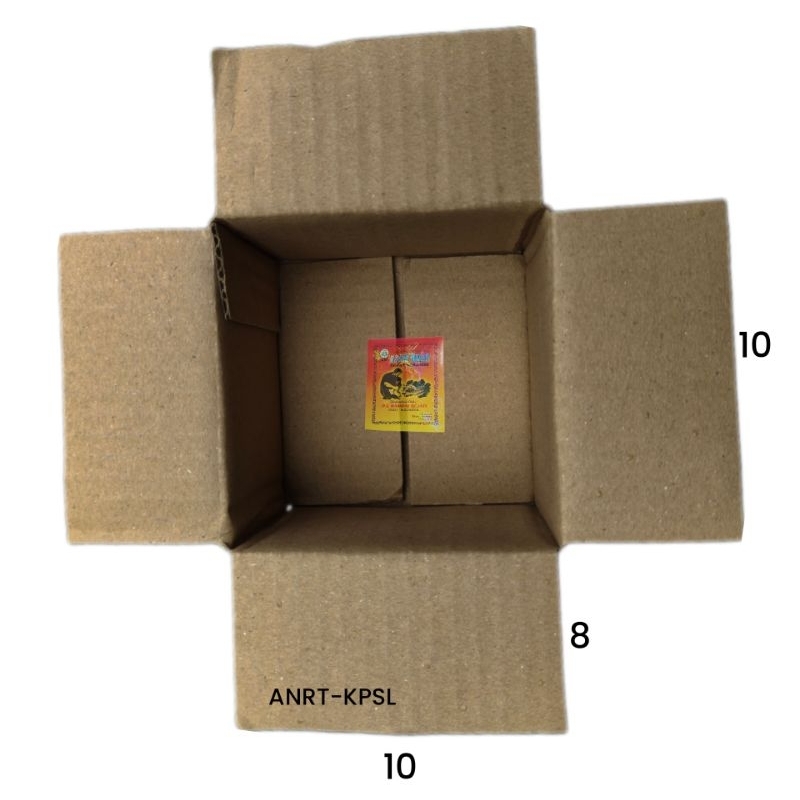 

BOX CUSTOM ANRT-KPSL