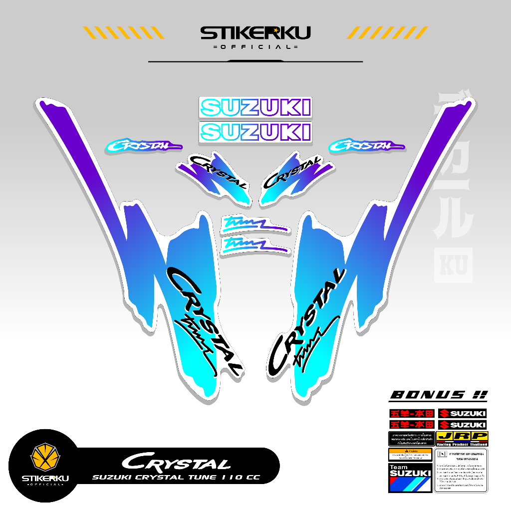 STRIPING SUZUKI CRYSTAL TUNE MOTIF X27 STICKER CRYSTAL TUNE CUSTOM STIKER LIS BODY MOTOR CRYSTAL ORI