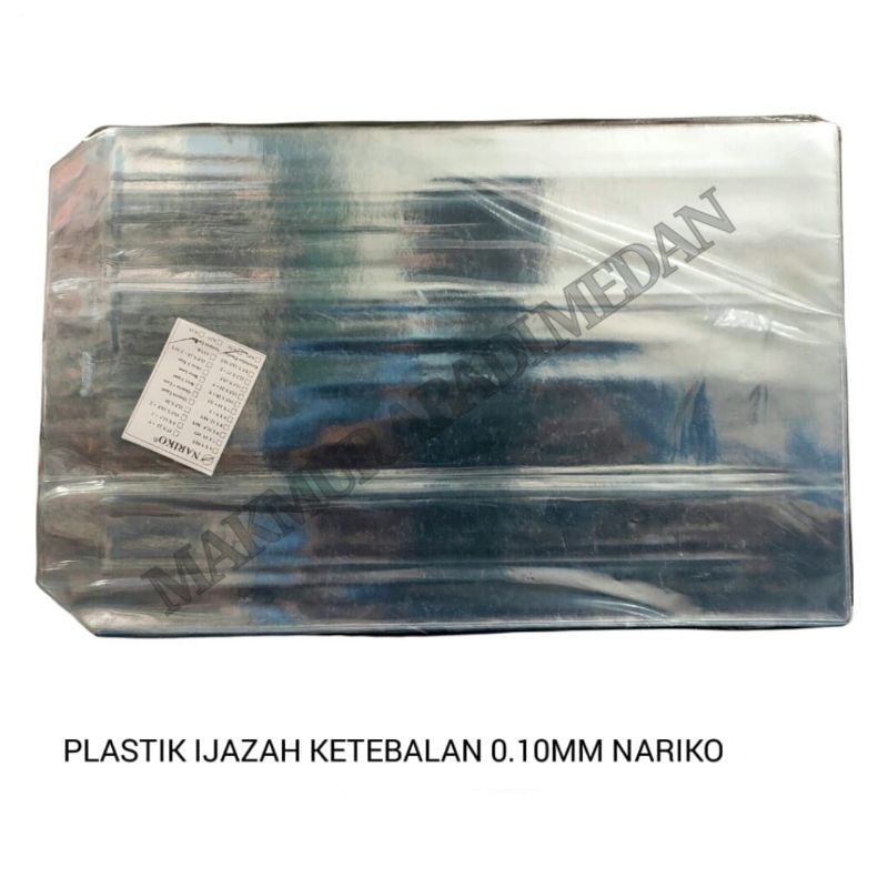

(1Lbr) Plastik Ijazah Tebal Plastik KK Kartu Keluarga F4 STNK KTP Kantong Dokumen Sampul Ijazah