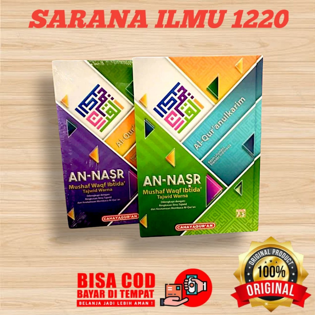 CAHAYA QURAN | Mushaf Al Quran AN NASR Waqaf Ibtida Tajwid Warna | Mushaf Waqaf Ibtida
