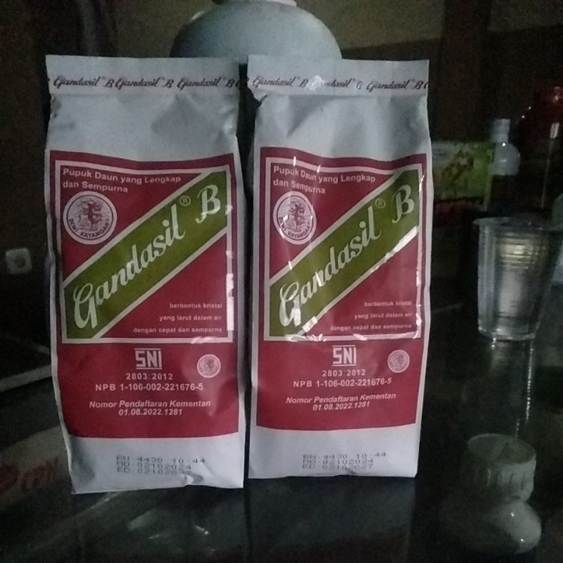 GANDASIL B  (500gram)  Original