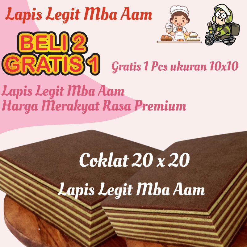 

BELI 2 GRATIS 1 | Lapis Legit Mba Aam 20 x 20 Coklat