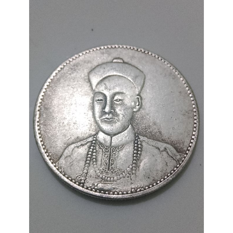 koin china naga dua dan kaisar