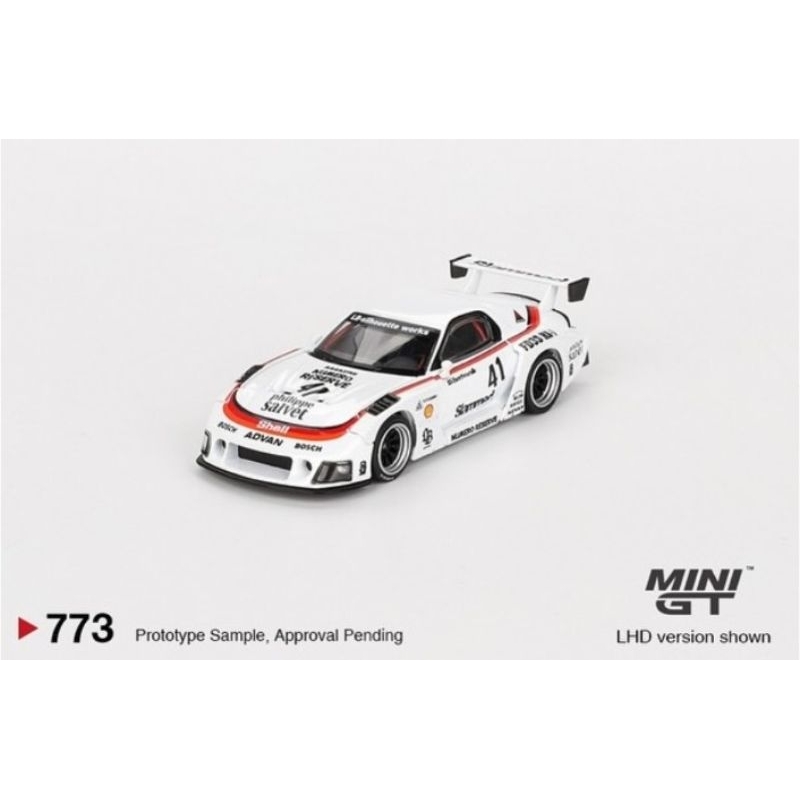 MINI GT MAZDA RX7