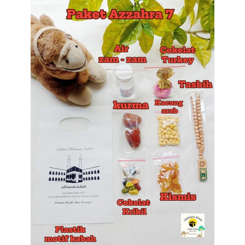 

Oleh - oleh haji dan umroh/Paket Azzahra 7/Paket plastik motif kabah/Paket tasbih